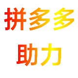博主头像